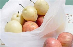Biodegradable Food Bag biodegradable bag on roll