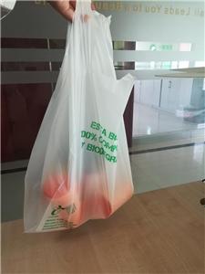 Compostable Shopping Bag compostable carry bag