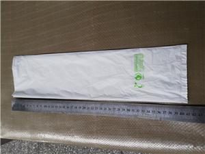 Compost Waste Bag Compostable garbage bag