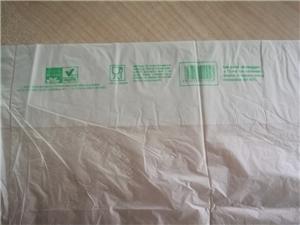 Biobased Compostable Vest Carrier Bags biobased compostable bags