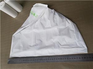 Compost Waste Bag Compost trash bag
