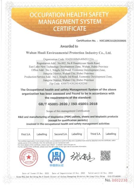 ISO45001