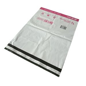 Compostable Mailer Bag Compostable mailer bag