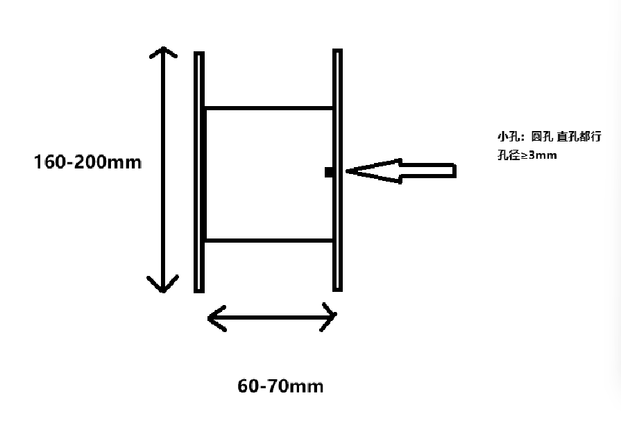 Spool side requirements diagram: spool width 160–200 mm, flange 60–70 mm, threading hole 3 mm or more in round or straight-slot form