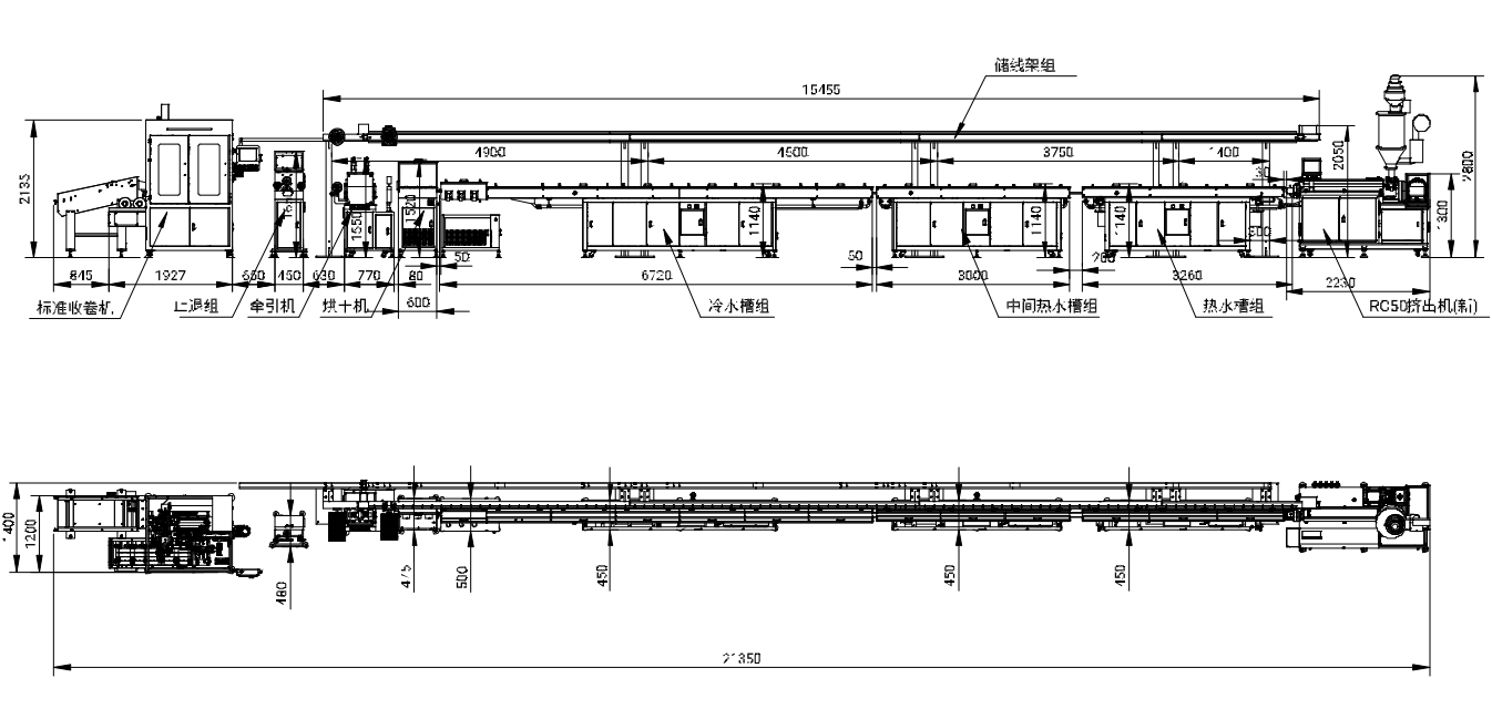 RC-50 filament extrusion line layout drawing with the RC50 extruder, tank groups, storage rack and winder dimensioned