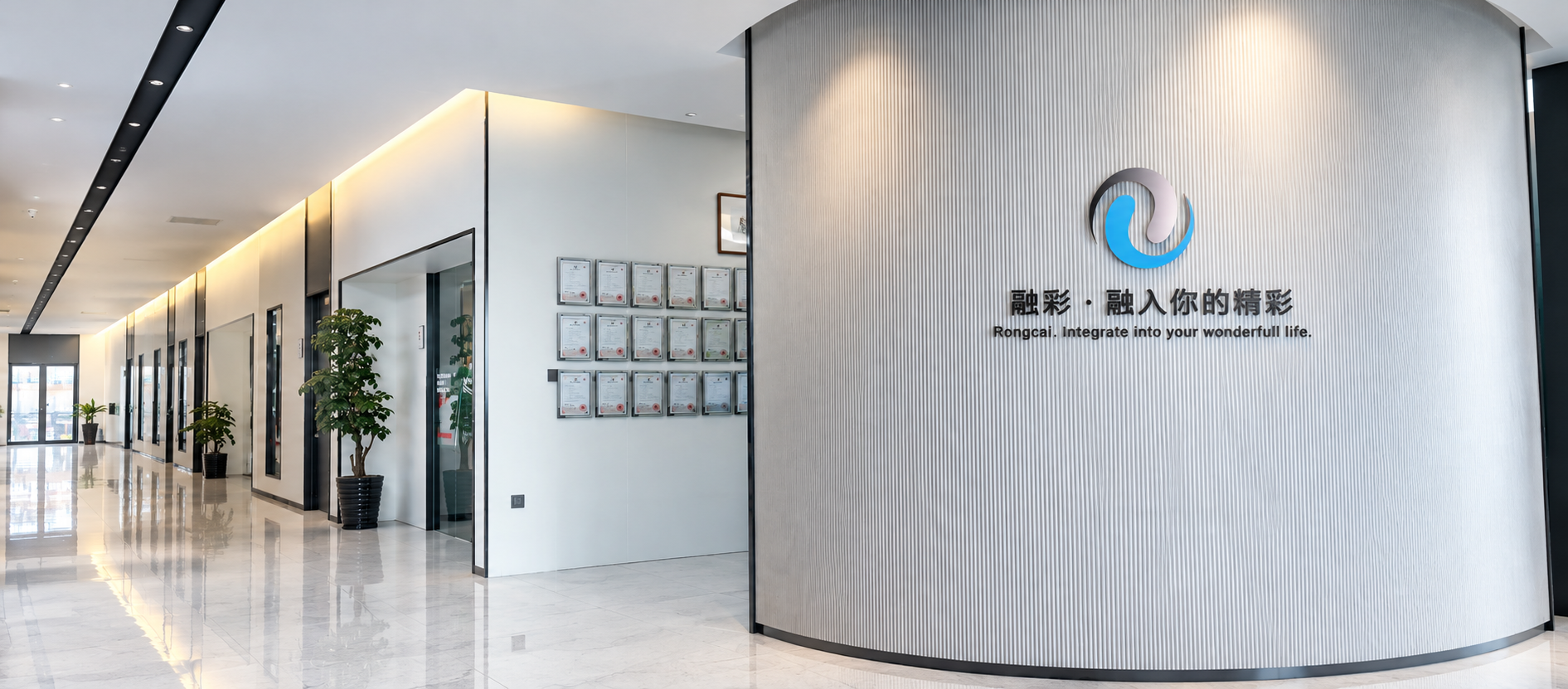 Zhejiang Rongcai Machinery Co., Ltd 3D Printing Filament Extrusion Equipment