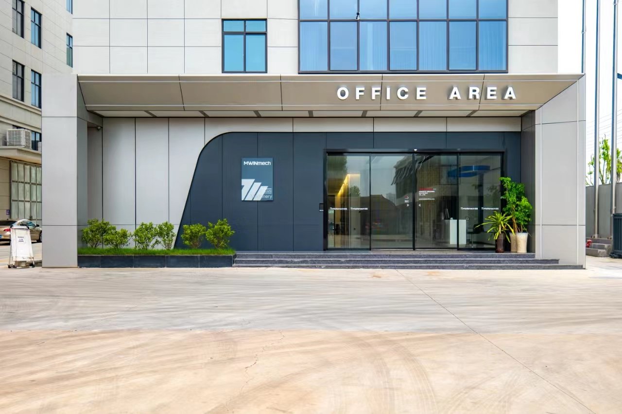 Exterior of the Rongcai office building with the OFFICE AREA entrance