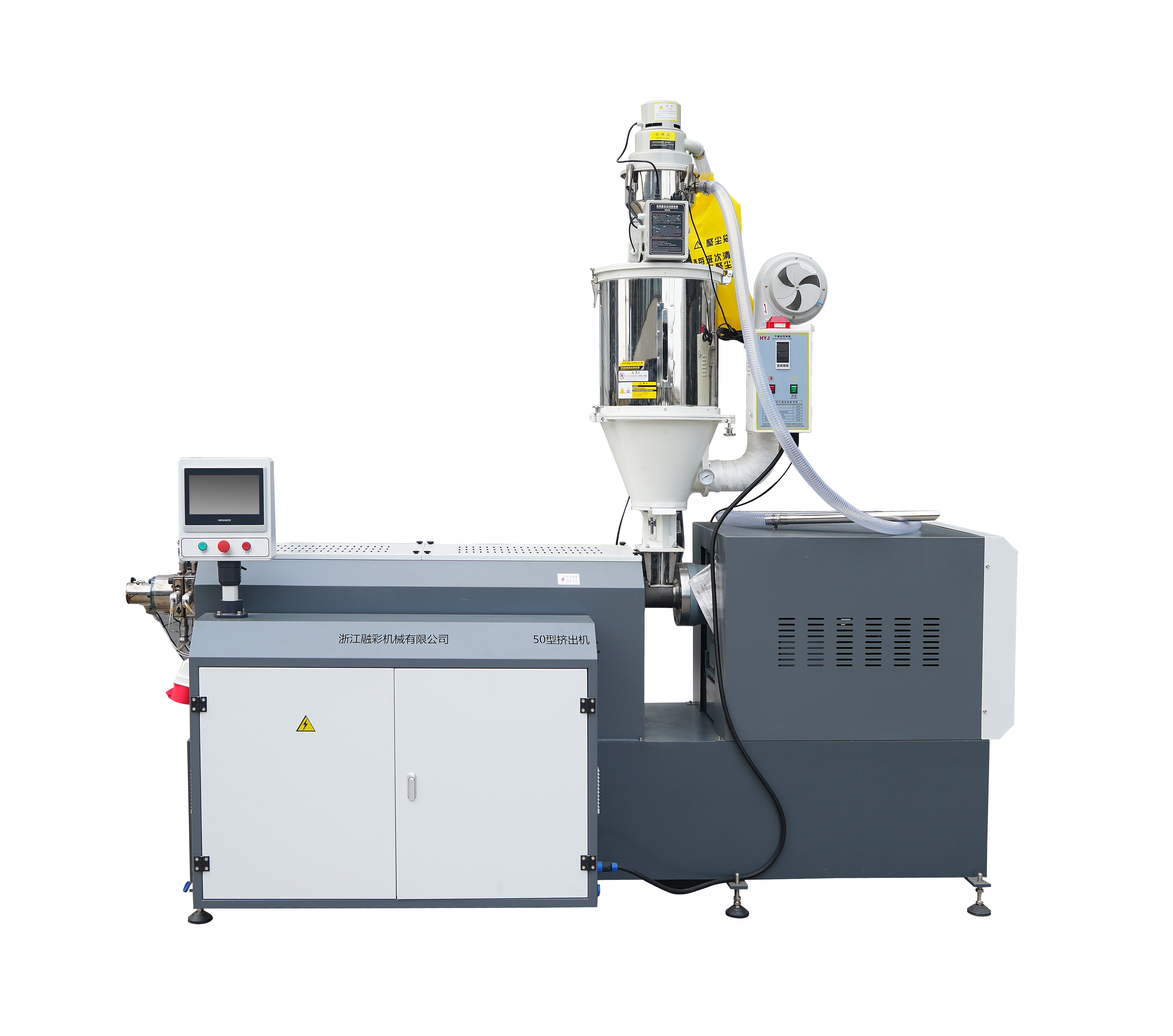 High-speed filament extruder with vacuum hopper, temperature control cabinet and operator panel