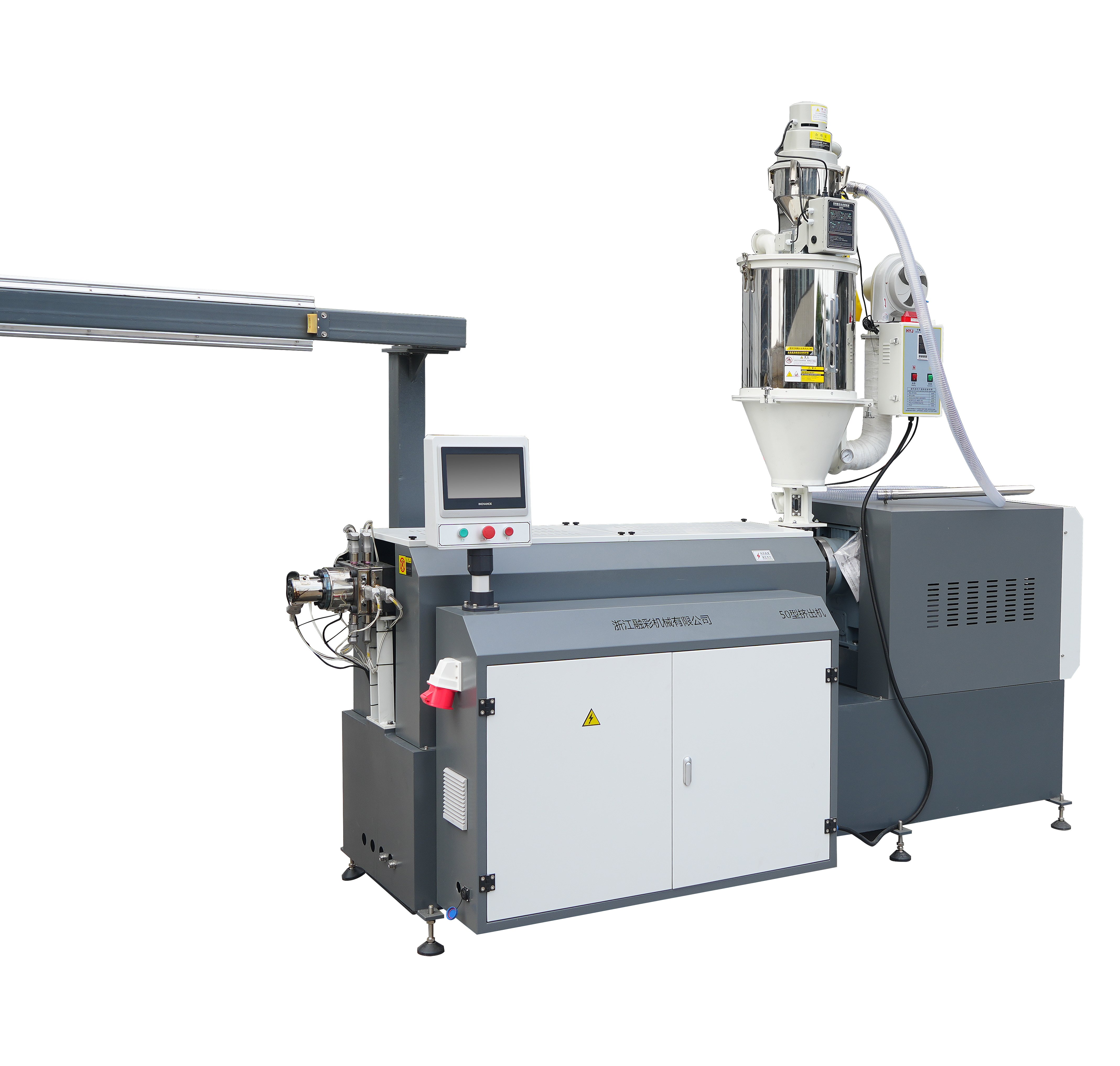 RC-45 Standard-Speed 3D Filament Extrusion Line filament extrusion line