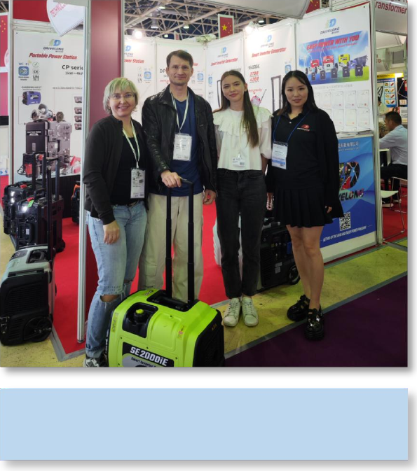 Global Exhibitions: Russia, France, USA, Indonesia