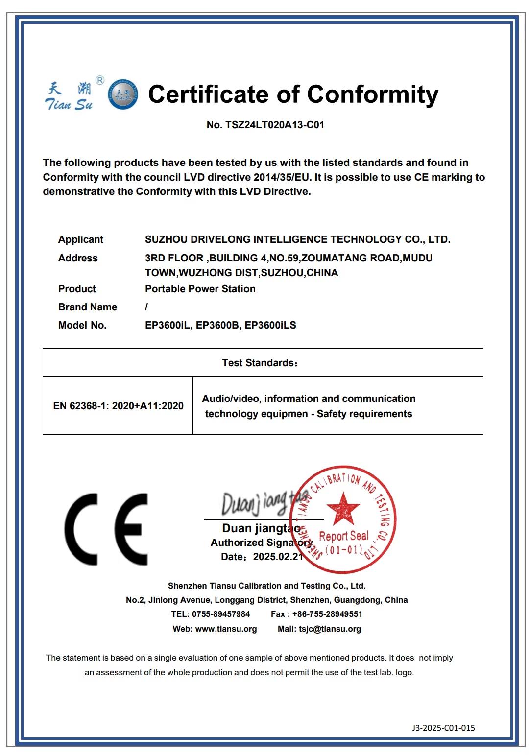 EP3600iL CE Certificate