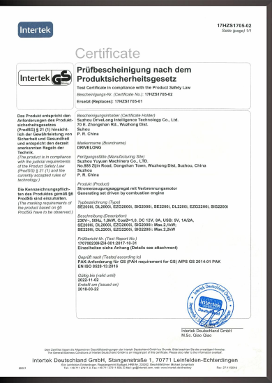 Intertek Product Safety Certificate