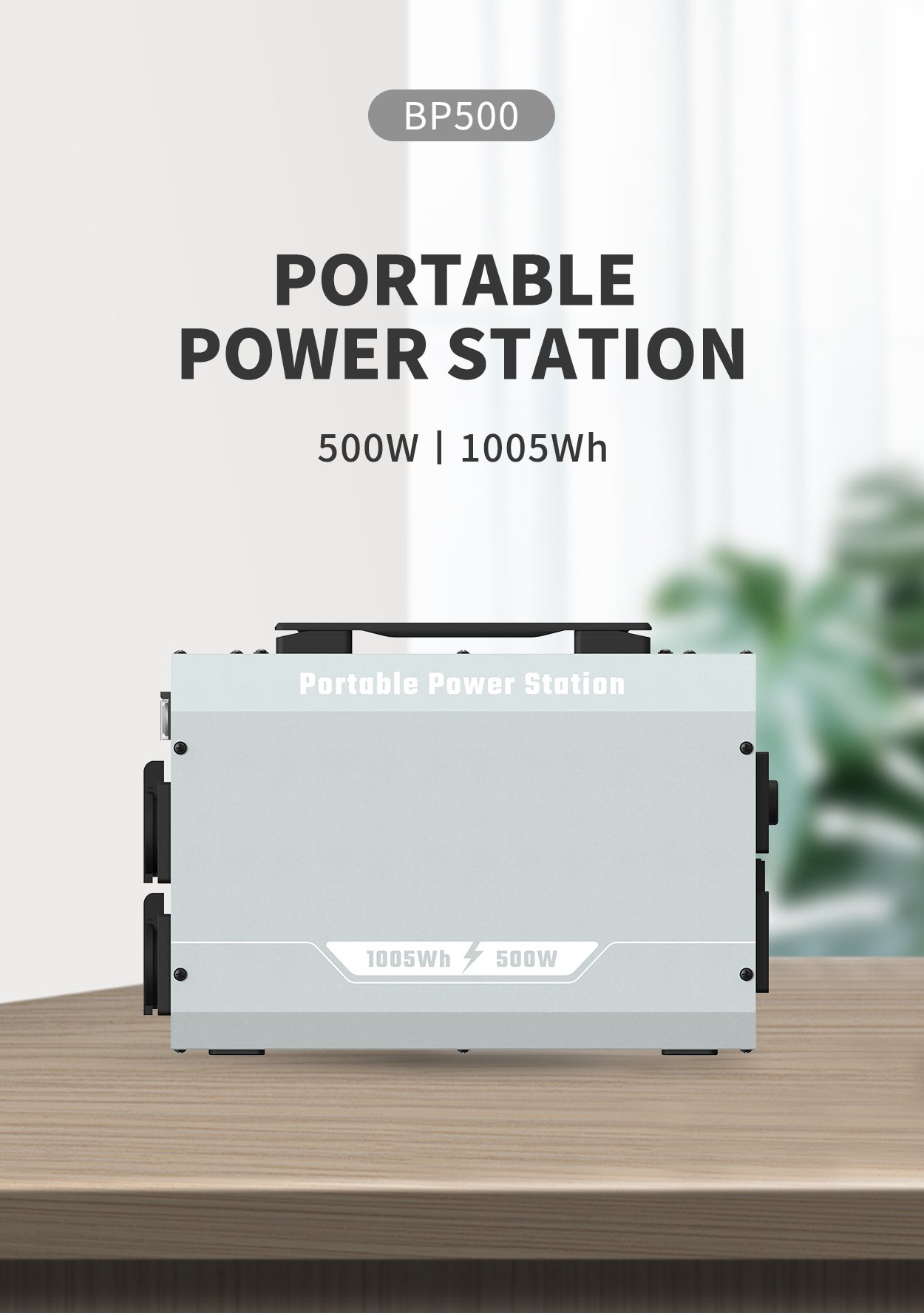 BP500 Portable Power Station overview