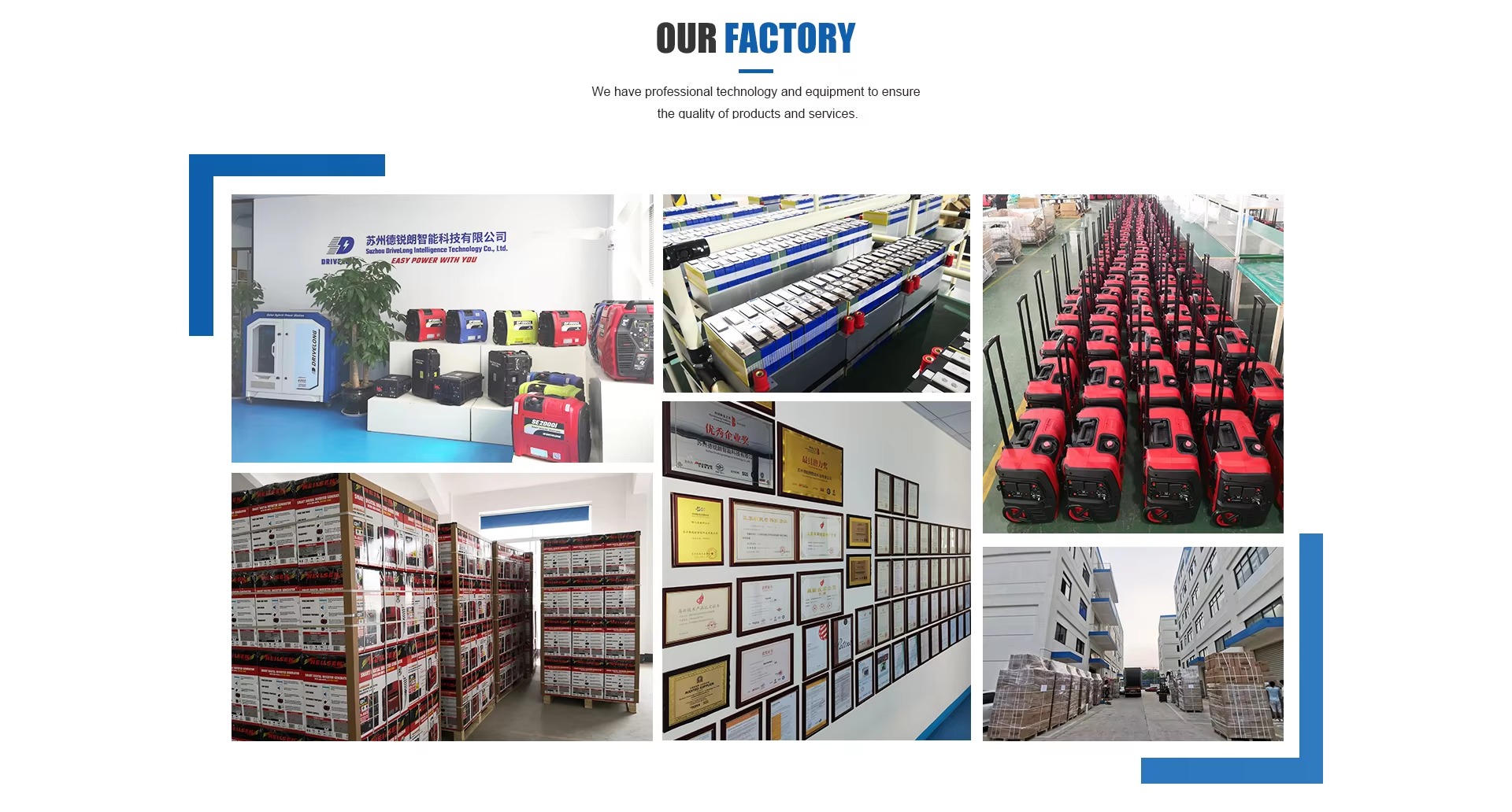 DP2400iL Our Factory