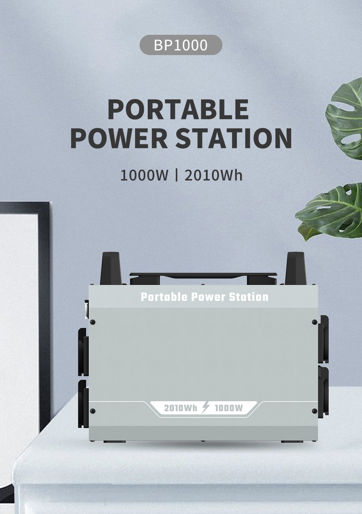 BP1000 Portable Power Station