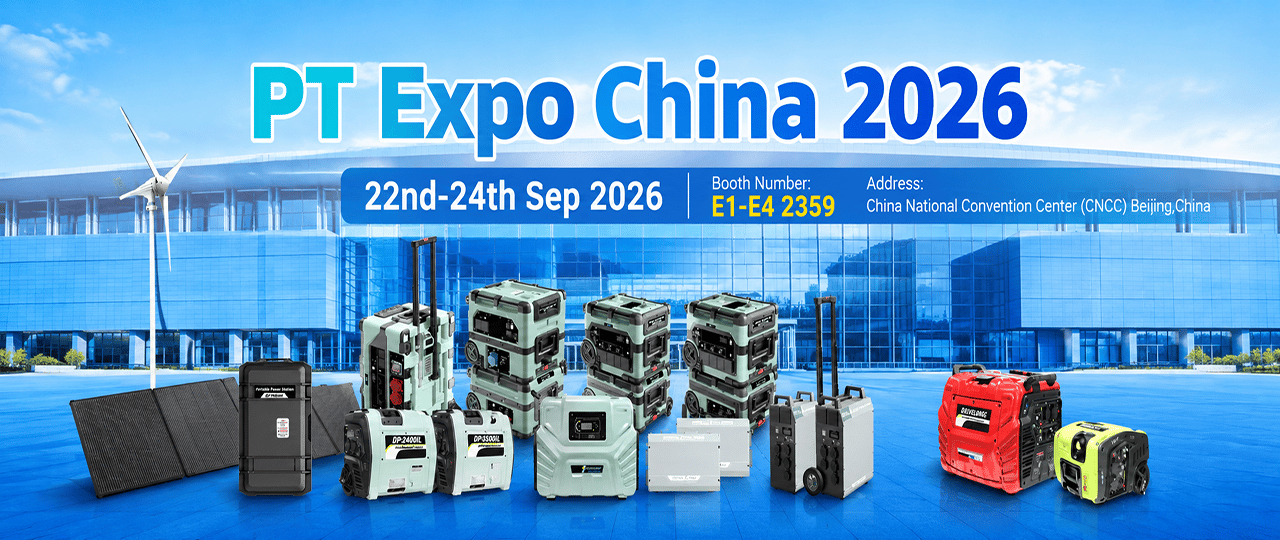 Suzhou Drivelong Intelligence Technology Co., Ltd. Portable Power Station and Inverter Generator