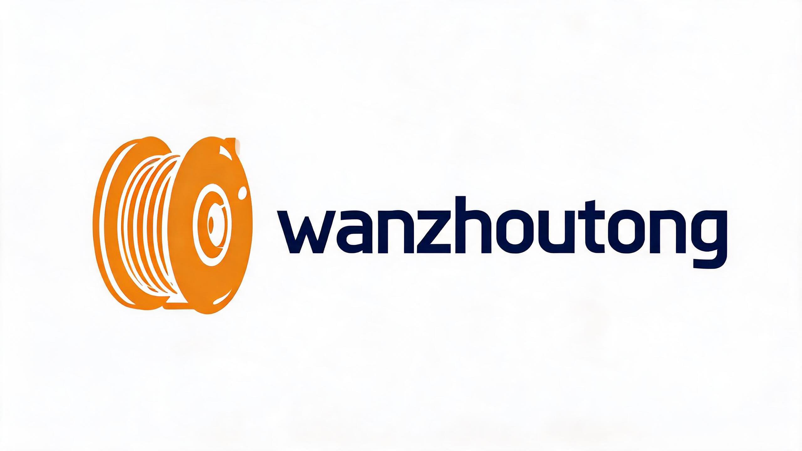 Wanzhoutong
