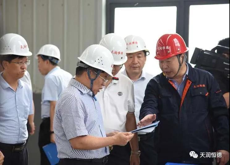 山西天润恒德新材料有限公司