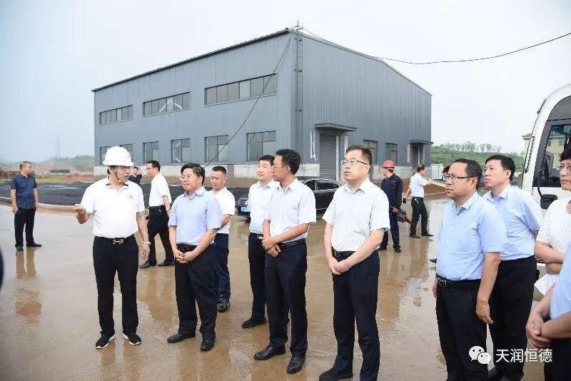 Government Leadership Site Visit