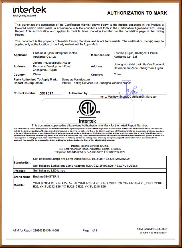 ETL Certification Enshine Lighting certification