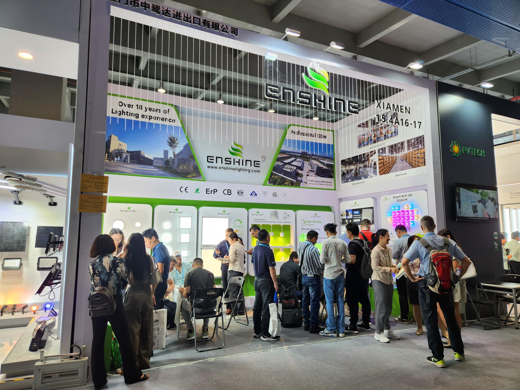 ENSHINE 2024 Canton Fair