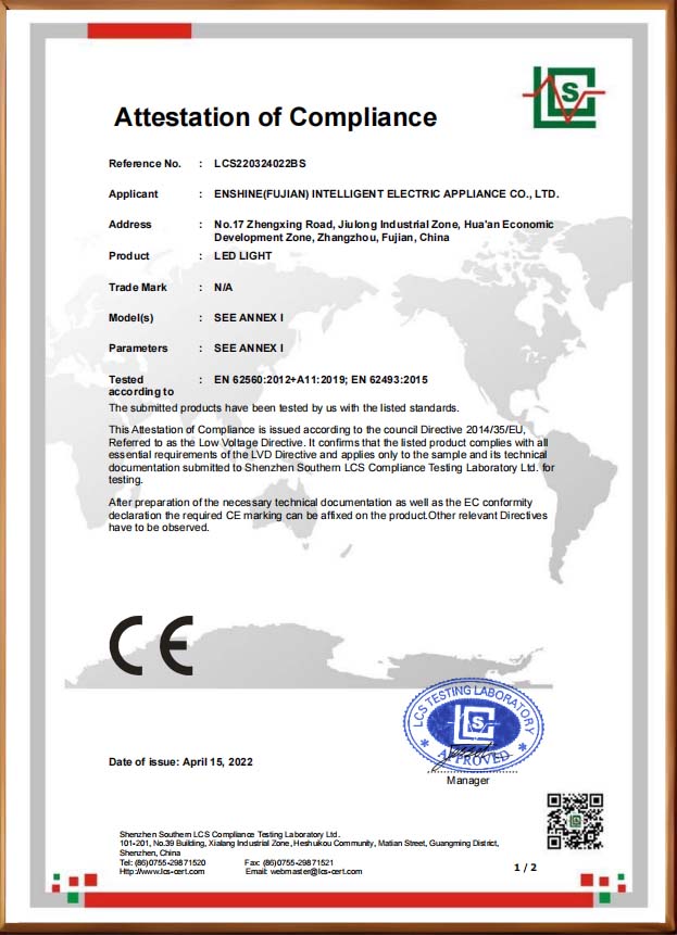 CE Certification Enshine Lighting certification
