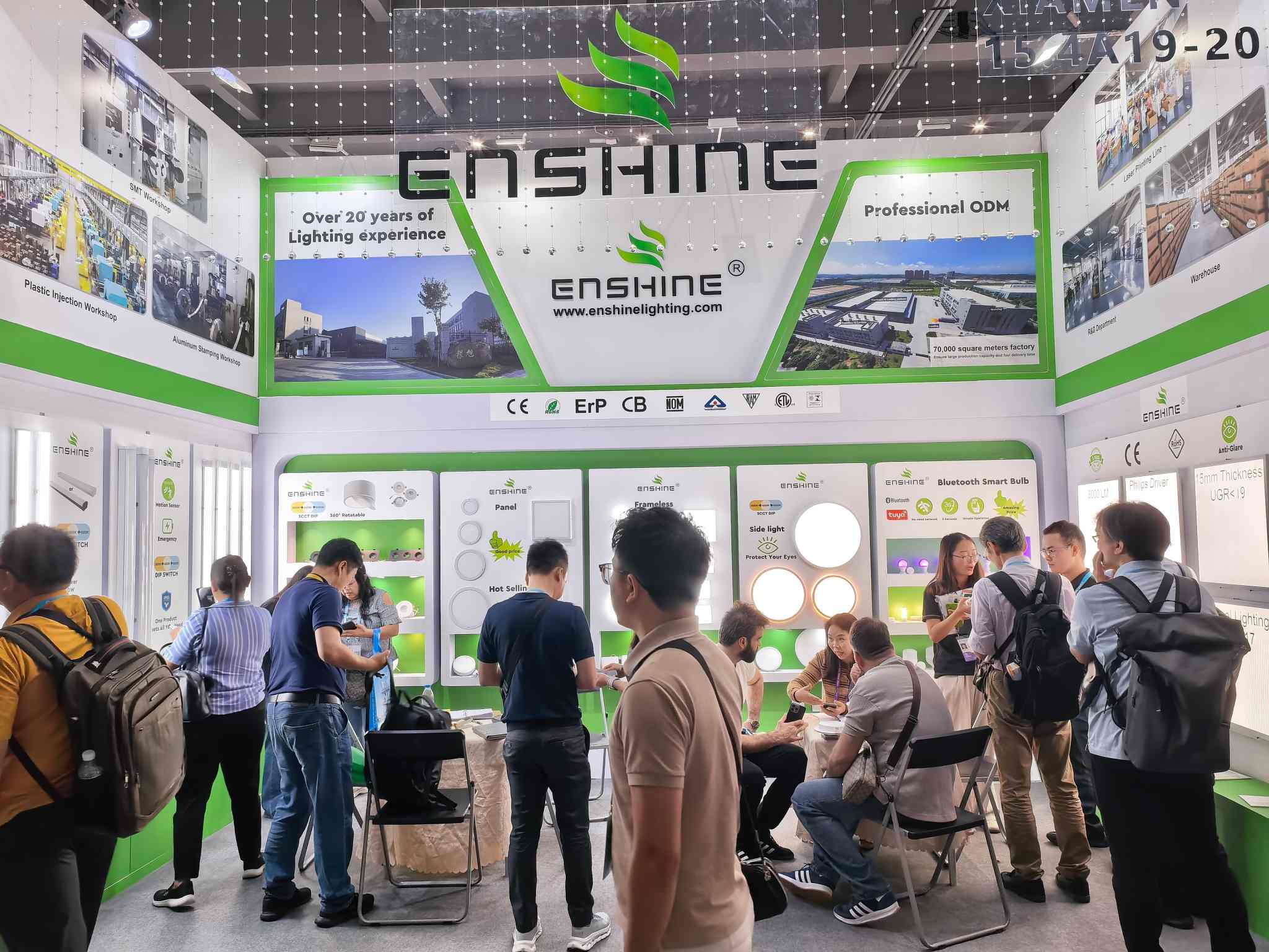 Enshine Lighting