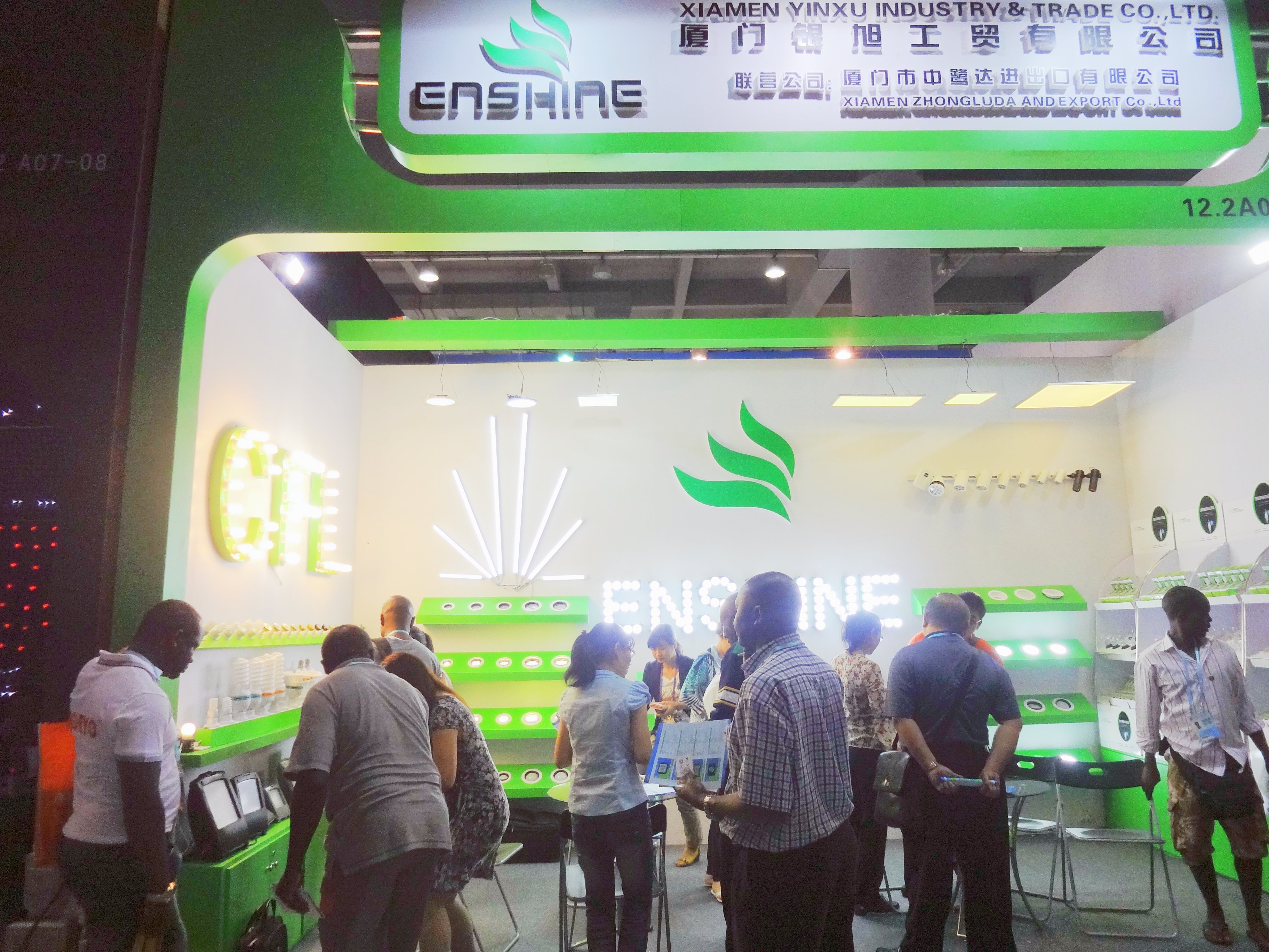 Enshine 2012 Canton Fair for CFL Light