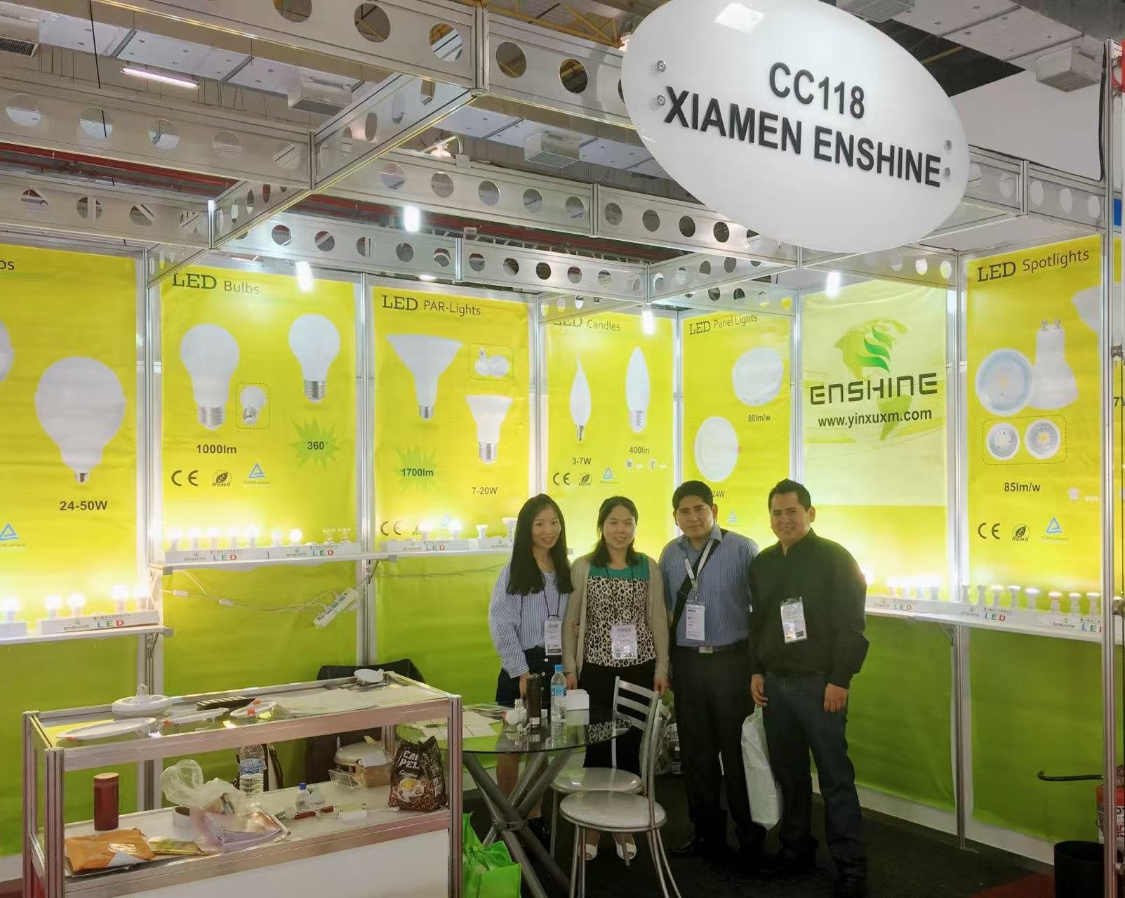 Enshine Lighting