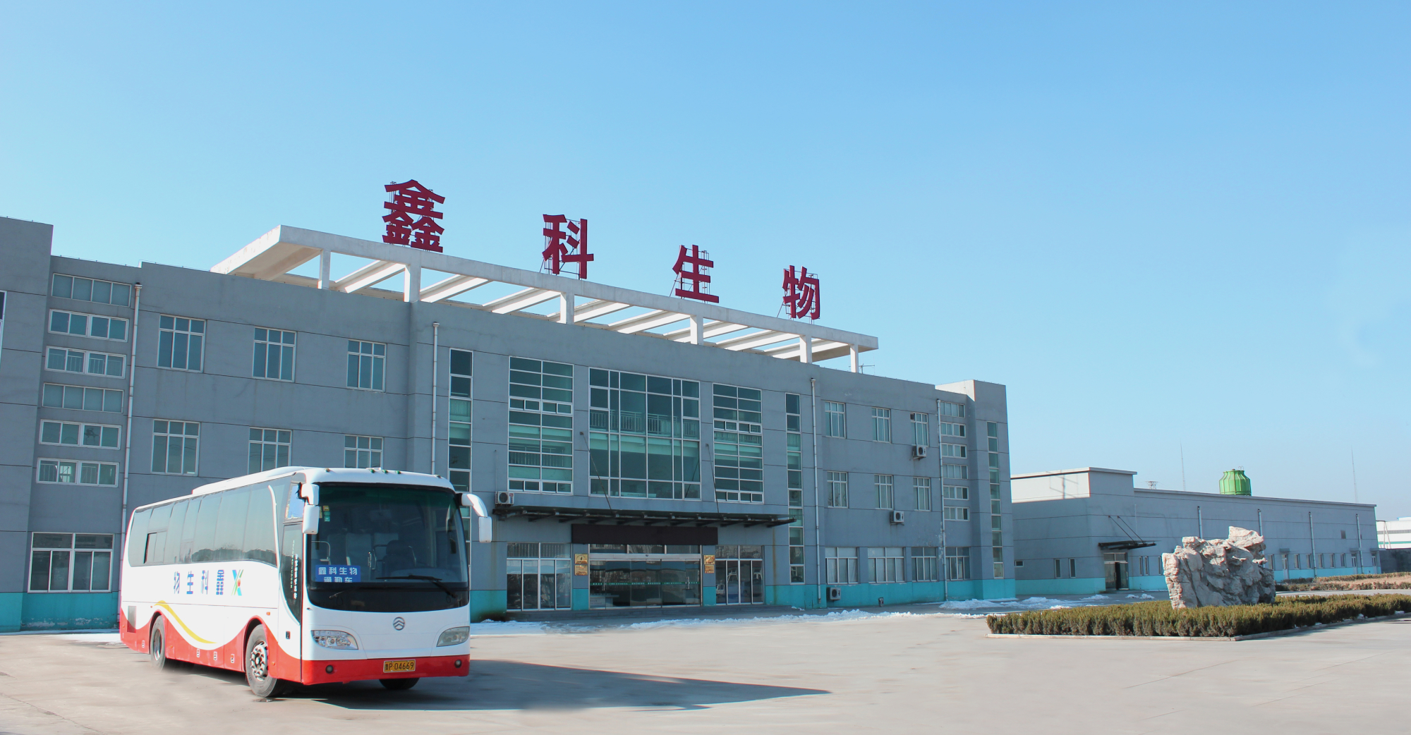 工厂 Xinxin Medical factory