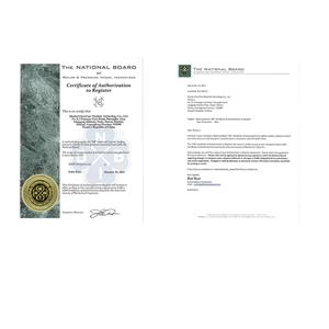 NB certificate