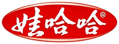 Wahaha — KESHENG customer logo