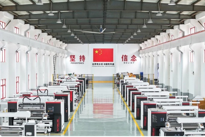 Kesheng Machinery Workshop - Exhibition Hall
