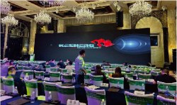 Kesheng Machinery development milestone in 2024