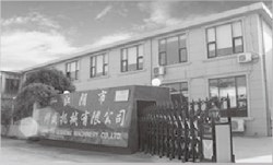 Kesheng Machinery development milestone in 2002