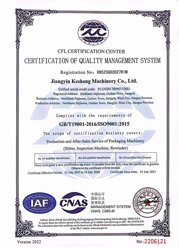 ISO 9001:2015 quality management system certificate