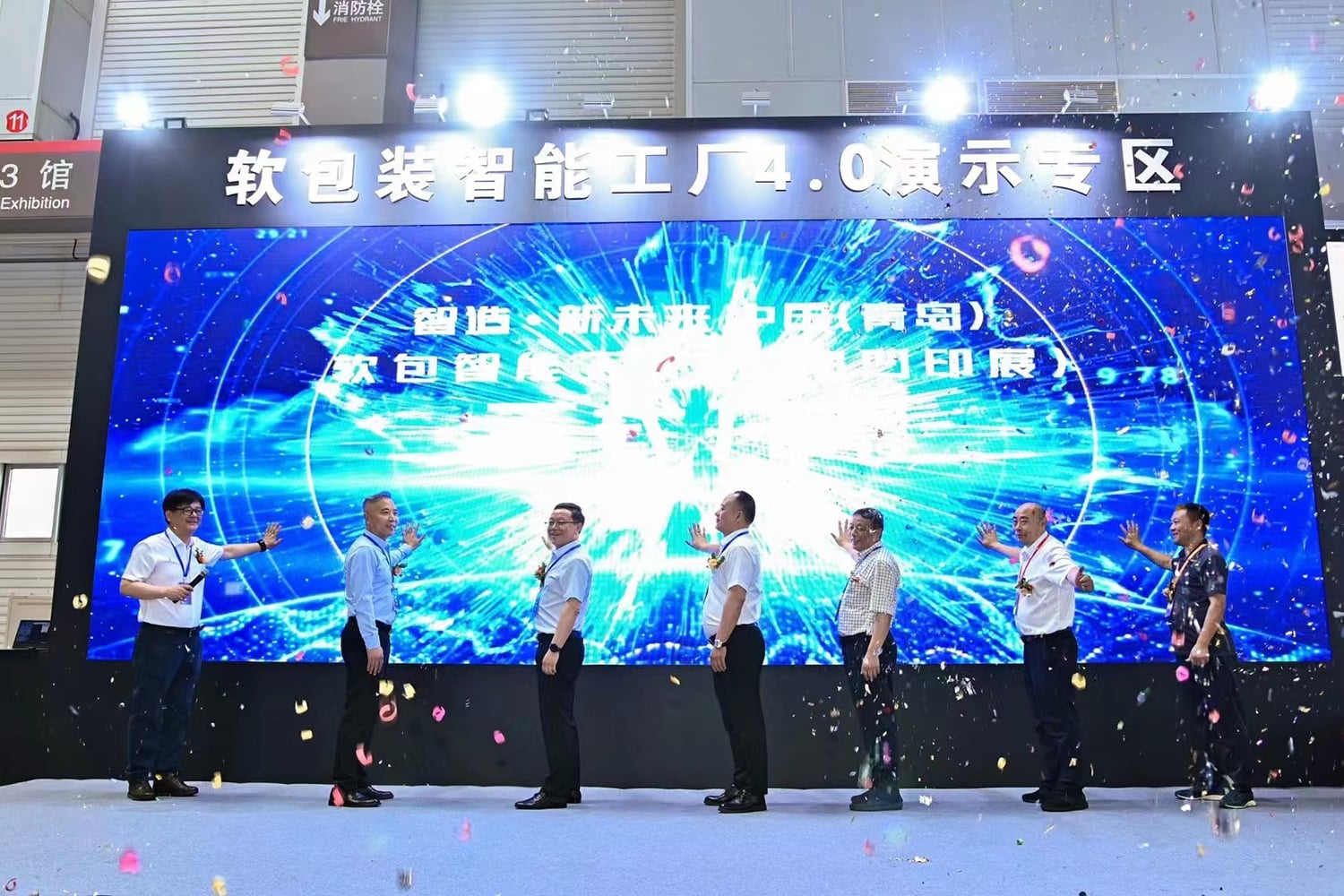 Visitors at the KESHENG Qingdao exhibition booth