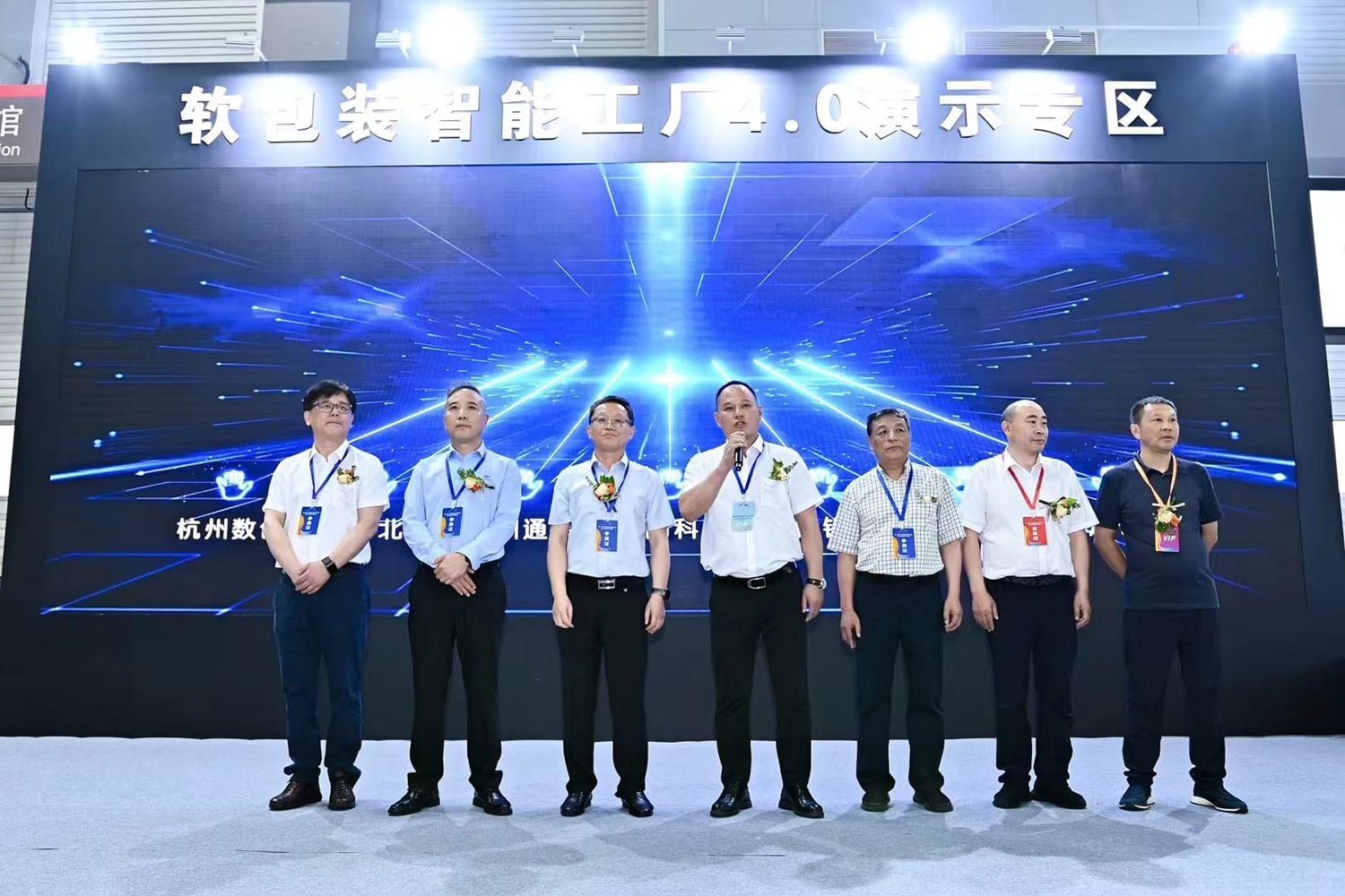 KESHENG booth at the Qingdao soft-packaging exhibition