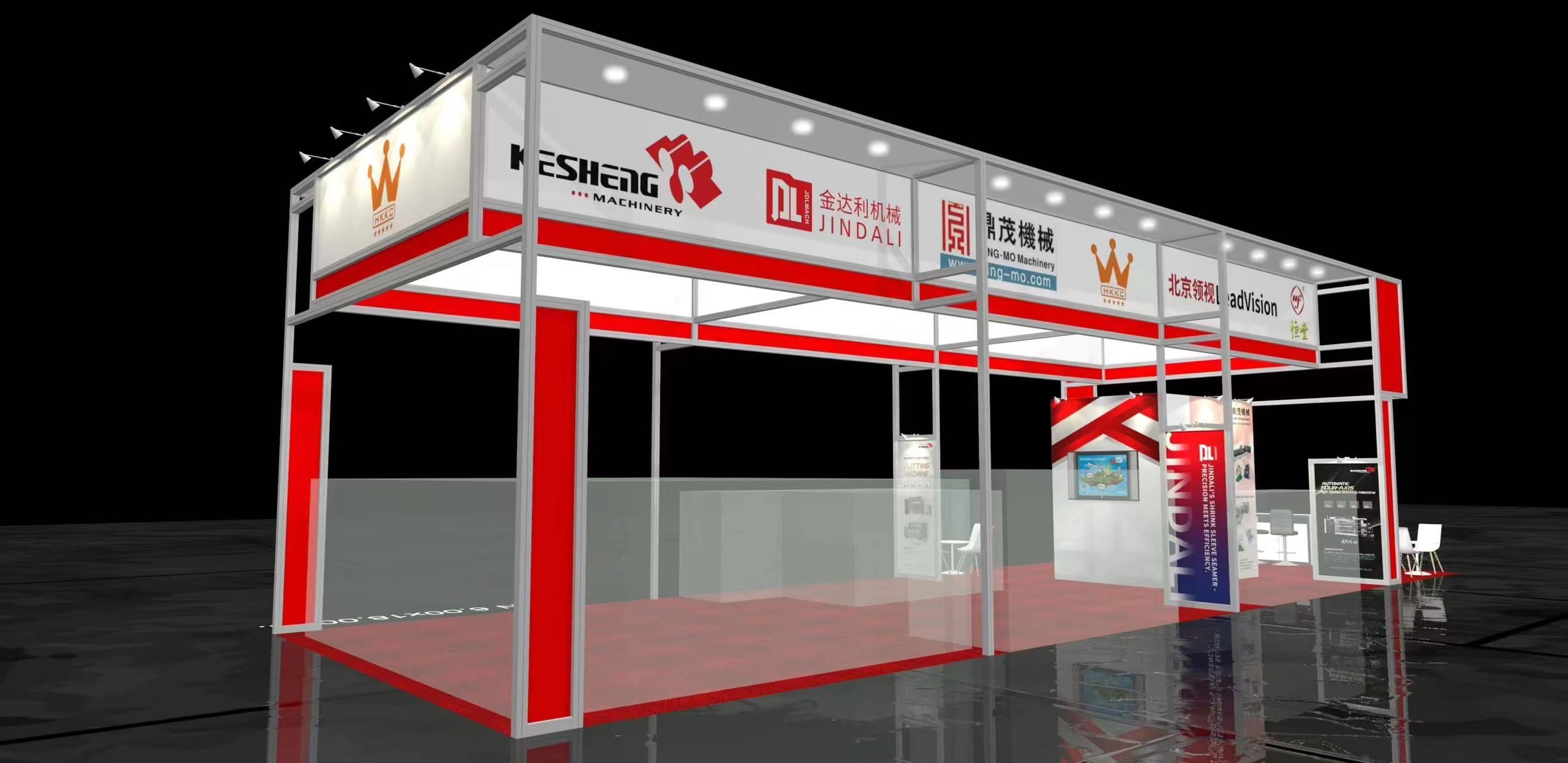 Propak Thailand Exhibition