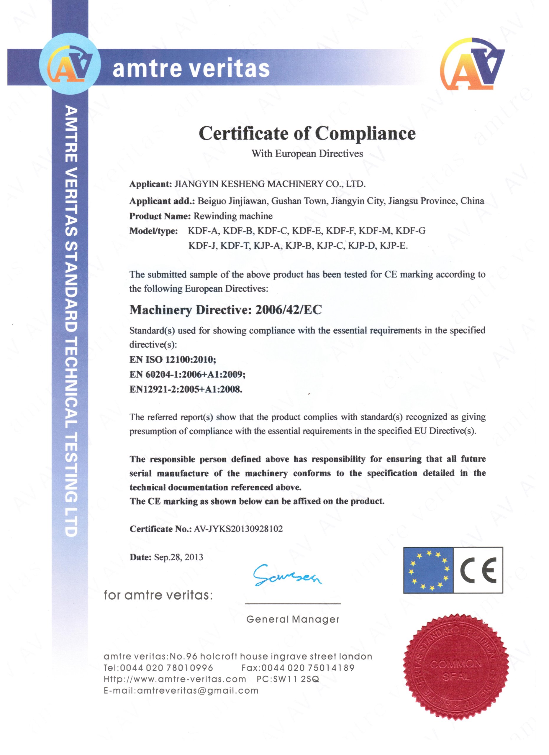 CE certificate of compliance with European directives