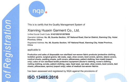 ISO13485 Certificate update 2025 management system