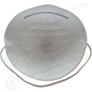 Dust Mask Industrial Use EN149:2001+A12009 FFP1 dust mask
