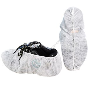 Disposable Nonwoven Lightweight Dust Proof PP Shoe Cover nonwoven shoe cover