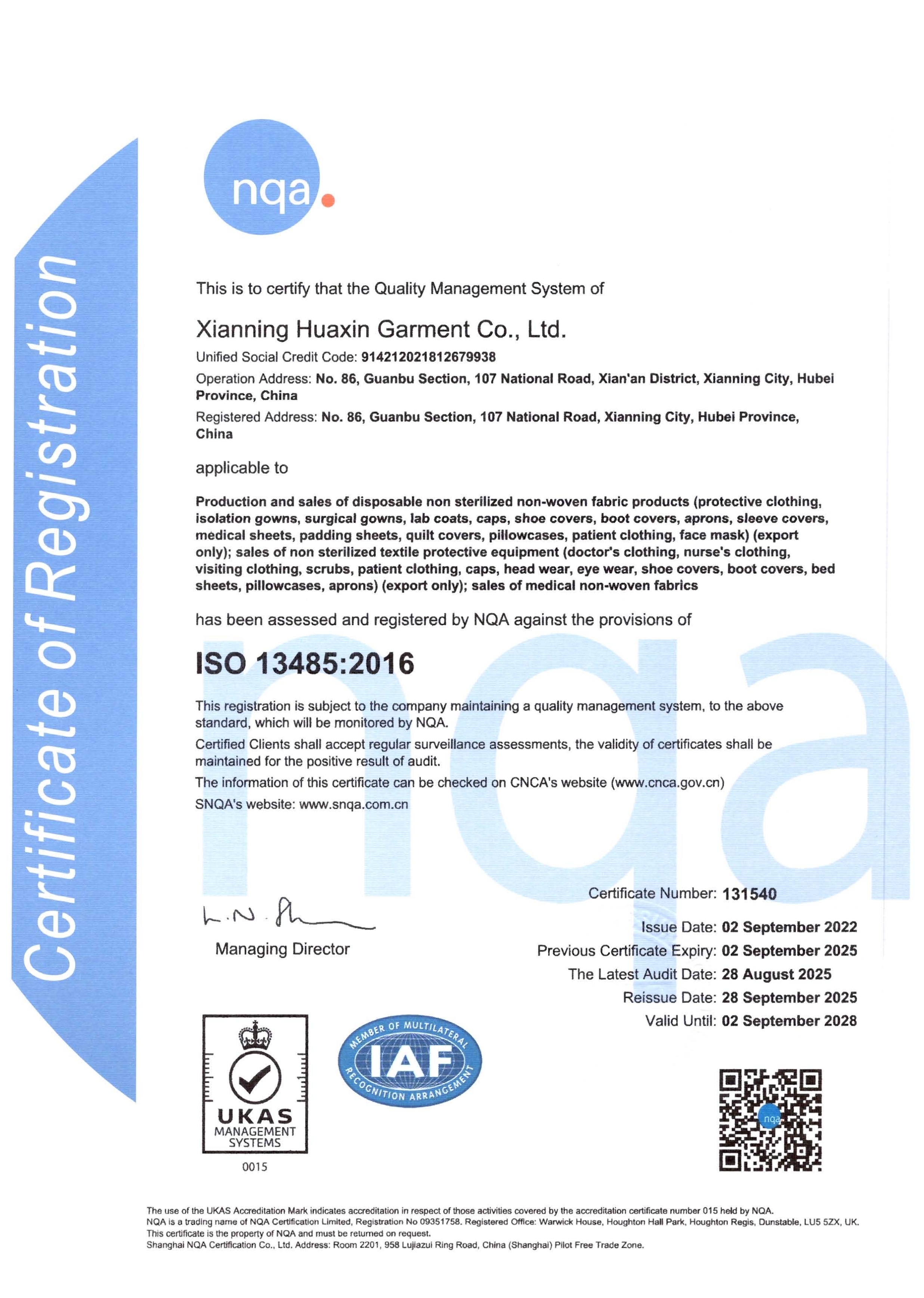 22.ISO13485