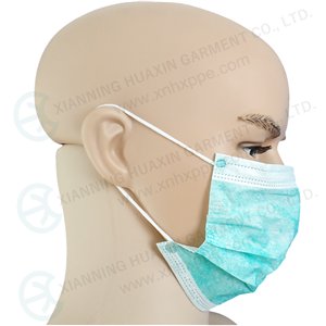 Disposable Nonwoven Face Mask 3ply With Ear Loop disposable face mask