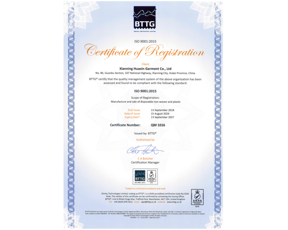 ISO9001