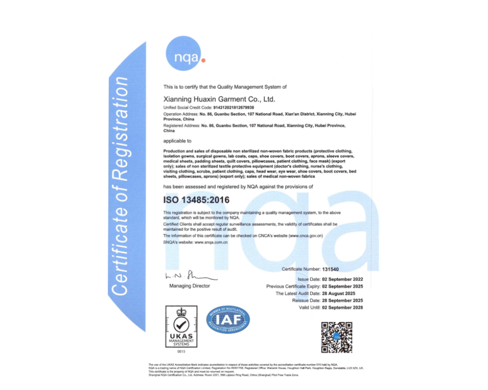 ISO13485