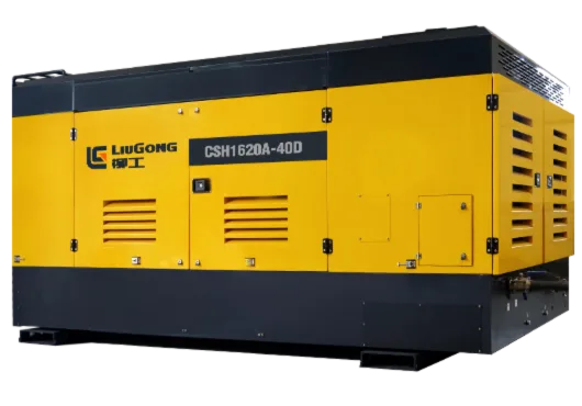 CSH1620A Air Compressor