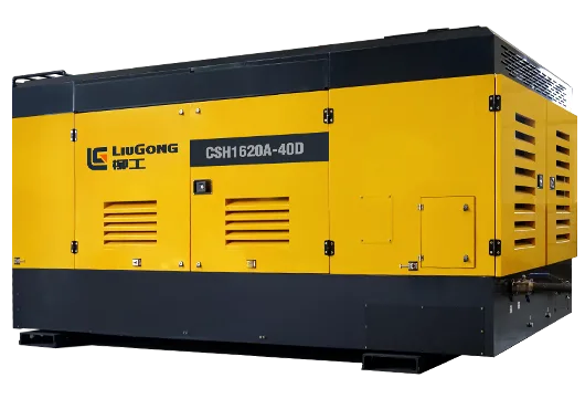 CSH1620A Air Compressor