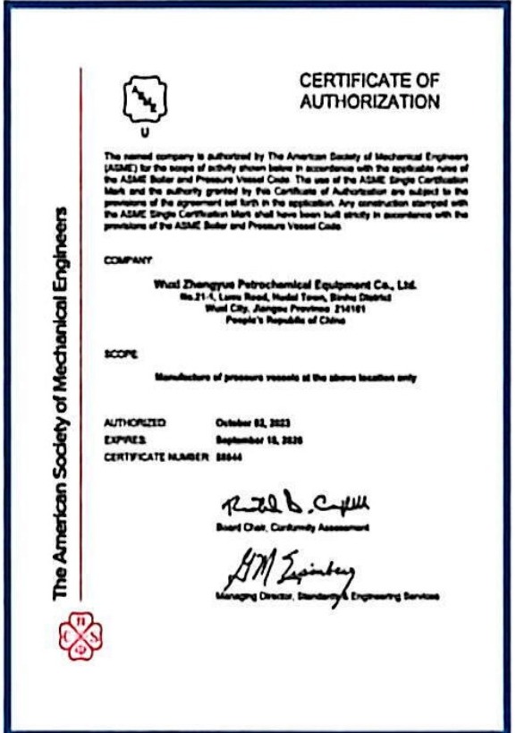 ASME Certificate of Authorization (U Stamp)